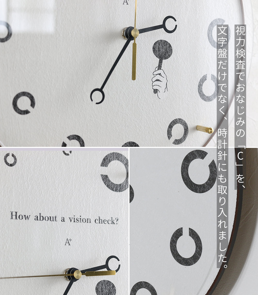 掛け時計(クオーツ) Clock "C" -クロックC- φ30cm