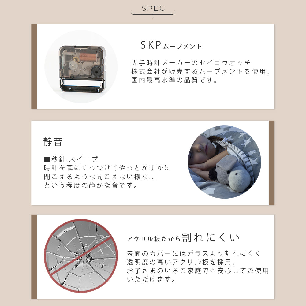 掛け時計(クオーツ) Clock "C" -クロックC- φ30cm