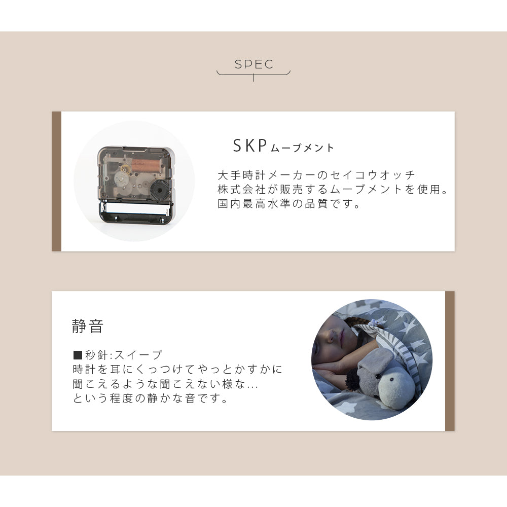 大型掛け時計 Mellow Stone -メロウストーン- φ60cm
