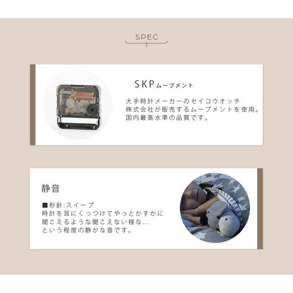 大型掛け時計 Mellow Stone -メロウストーン- φ60cm