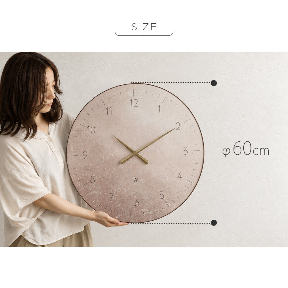 大型掛け時計 Mellow Stone -メロウストーン- φ60cm