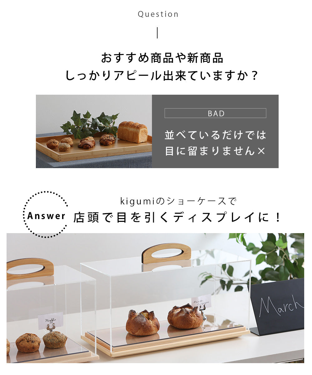 72 zoomx様 アクリルショーケース ハニカム風仕様 72 zoomx様 アクリル