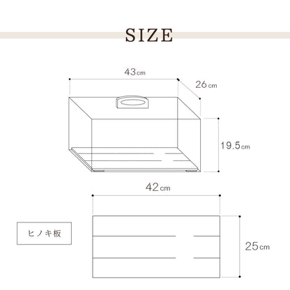 ★kigumiショーケースLサイズ