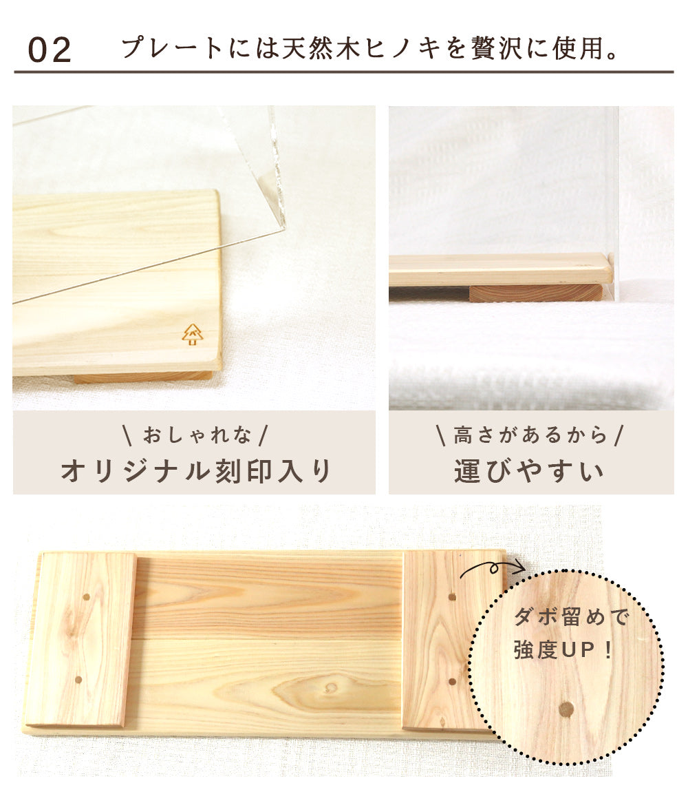 焼き菓子 ショーケース 卓上｜木製×アクリル ディスプレイケース L