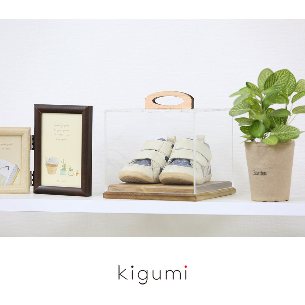 kigumi ファーストシューズケース – PRiSM オフィシャルショップ