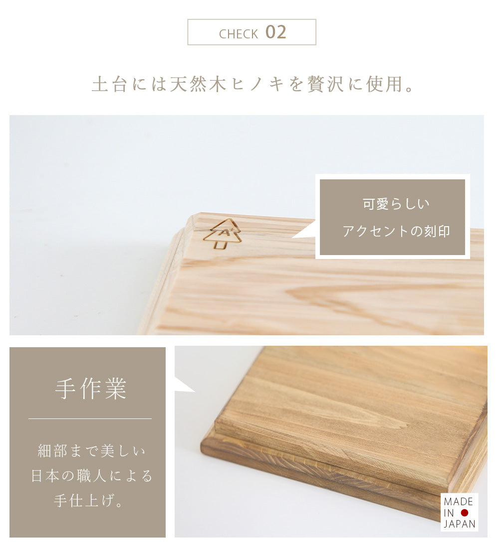 kigumi ファーストシューズケース – PRiSM オフィシャルショップ
