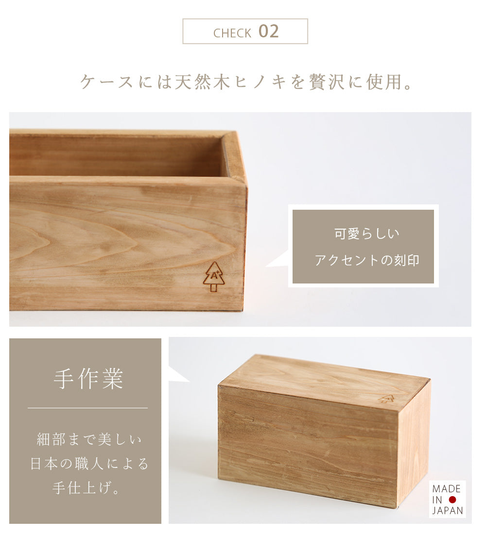 kigumi リモコンケース – PRiSM オフィシャルショップ