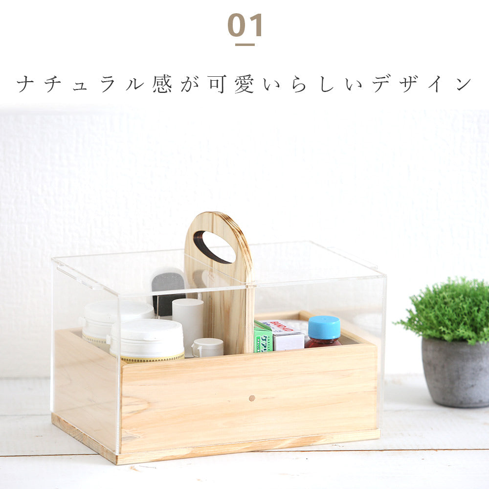 kigumi 運べるツールBOX – PRiSM オフィシャルショップ