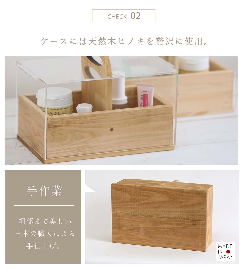 kigumi 運べるツールBOX – PRiSM オフィシャルショップ