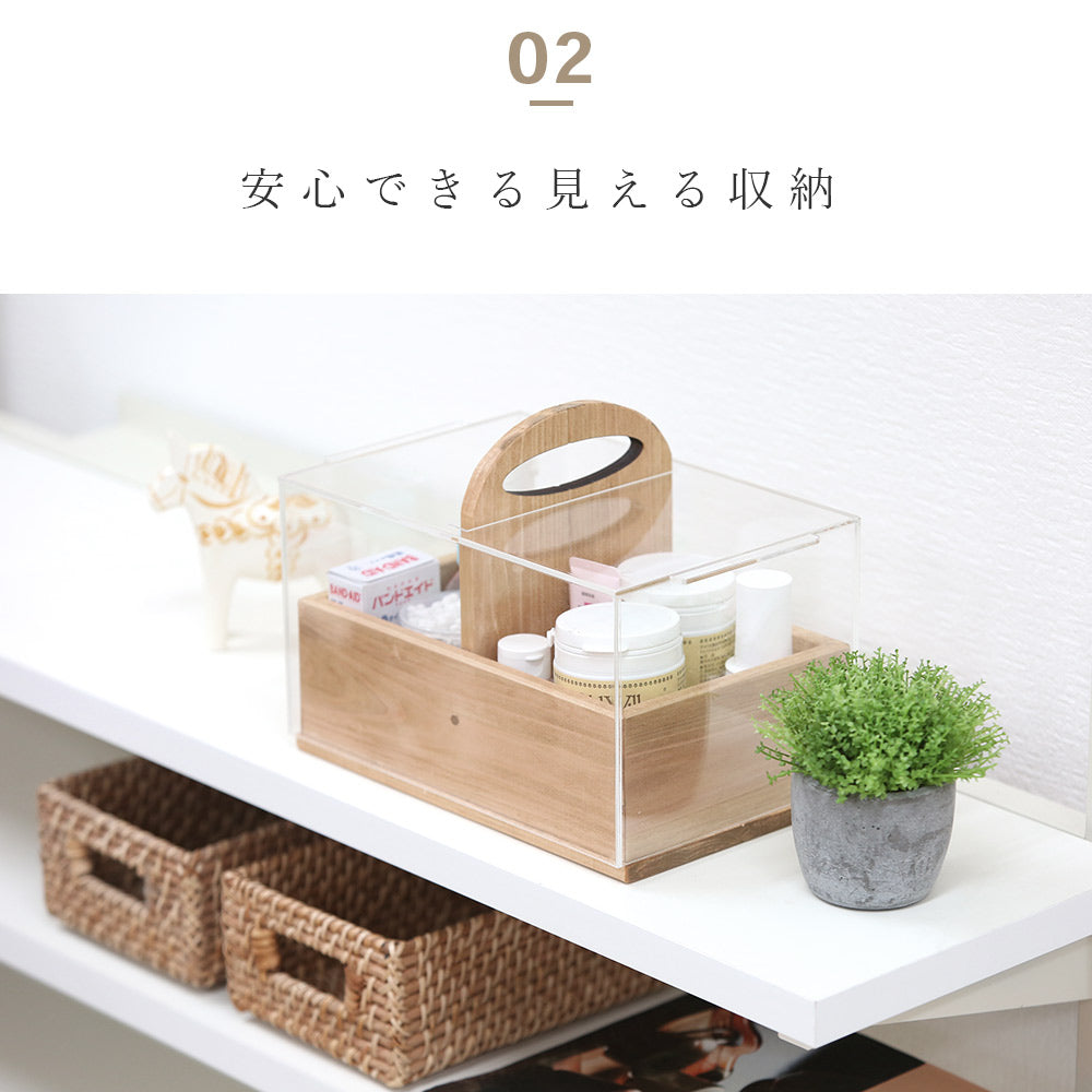 kigumi 運べるツールBOX – PRiSM オフィシャルショップ