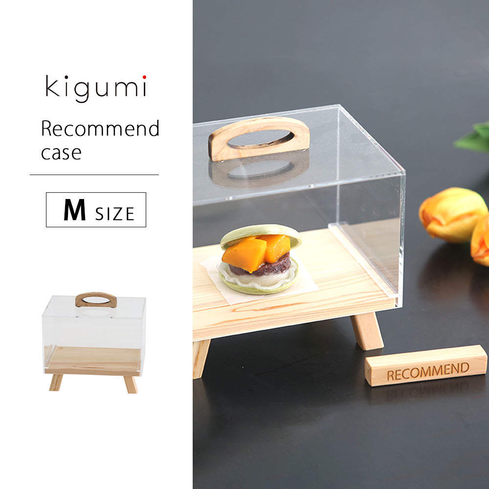 kigumi recommendation case M size