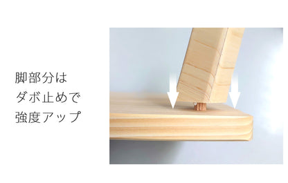 kigumi リコメンケース Ｍサイズ