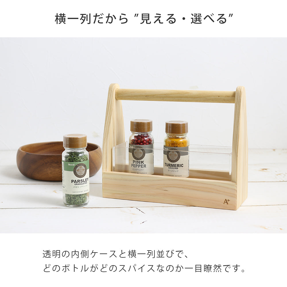 kigumi 運べるスリムケースM