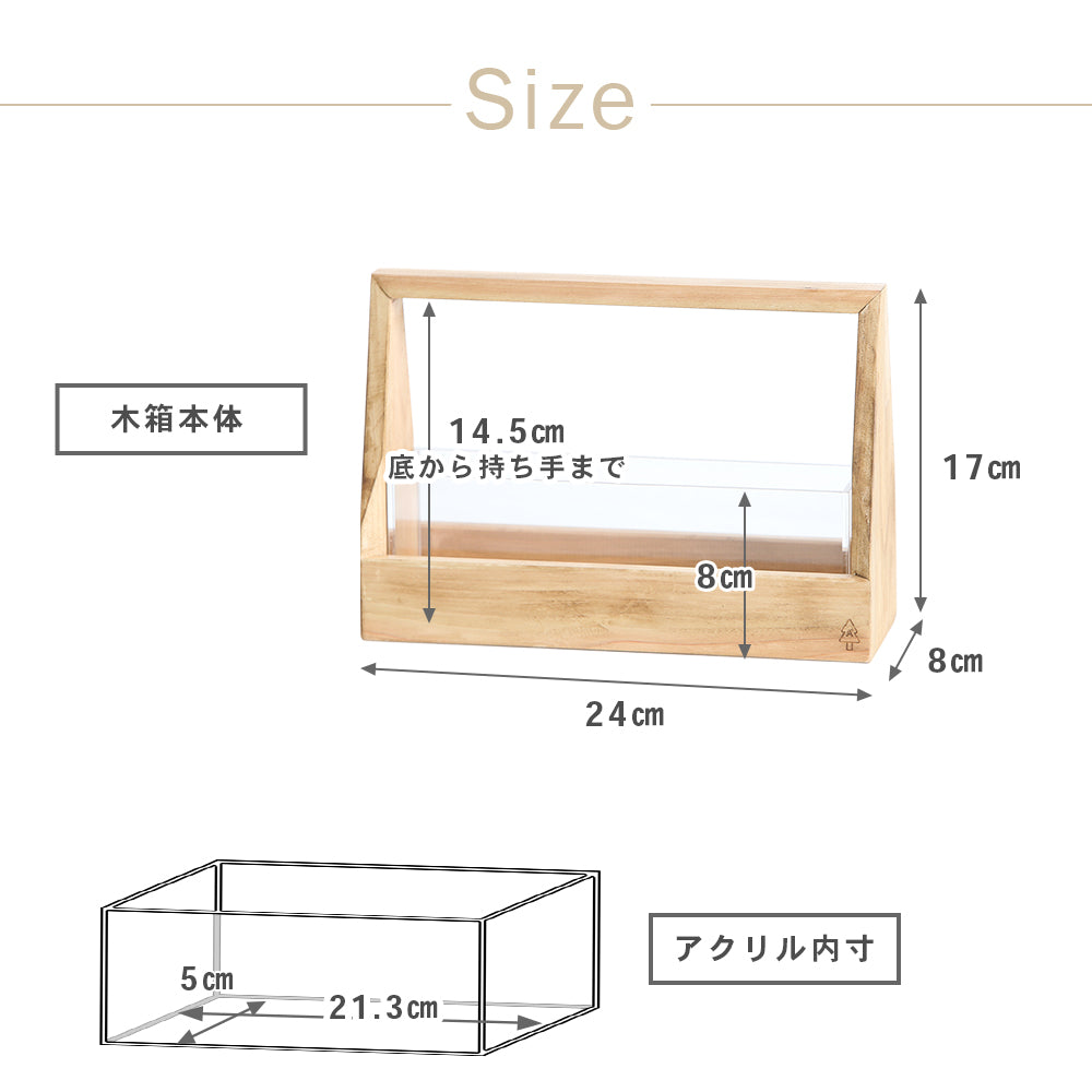 kigumi 天然木おしゃれにスパイスケースL