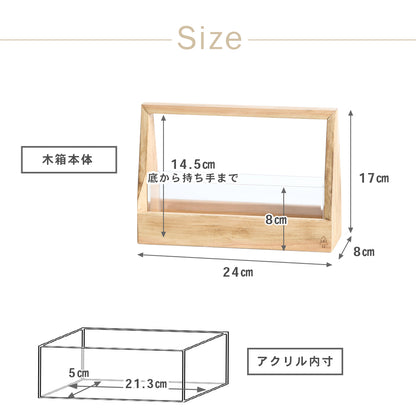 kigumi 天然木おしゃれにスパイスケースL