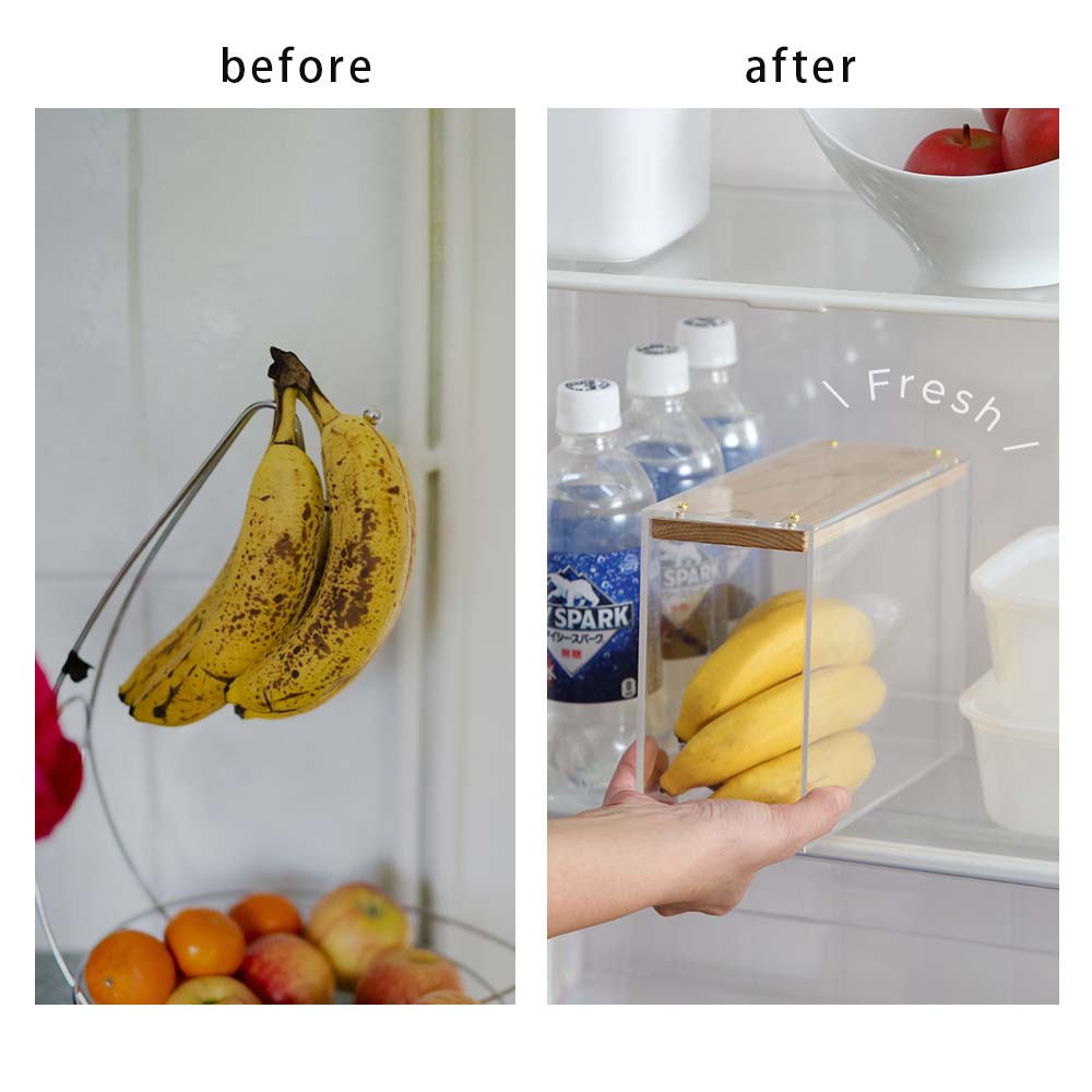 kigumi 冷蔵庫用バナナケース – プリズム
