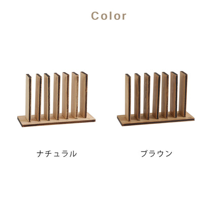 kigumi ブックスタンド スリム