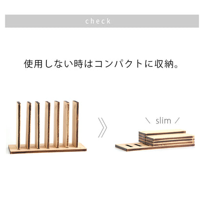 kigumi ブックスタンド スリム