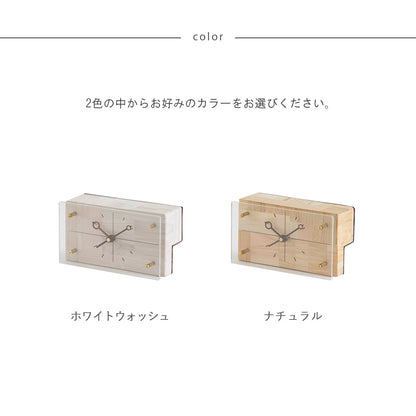 kigumi リルミー用 マグネット式時計