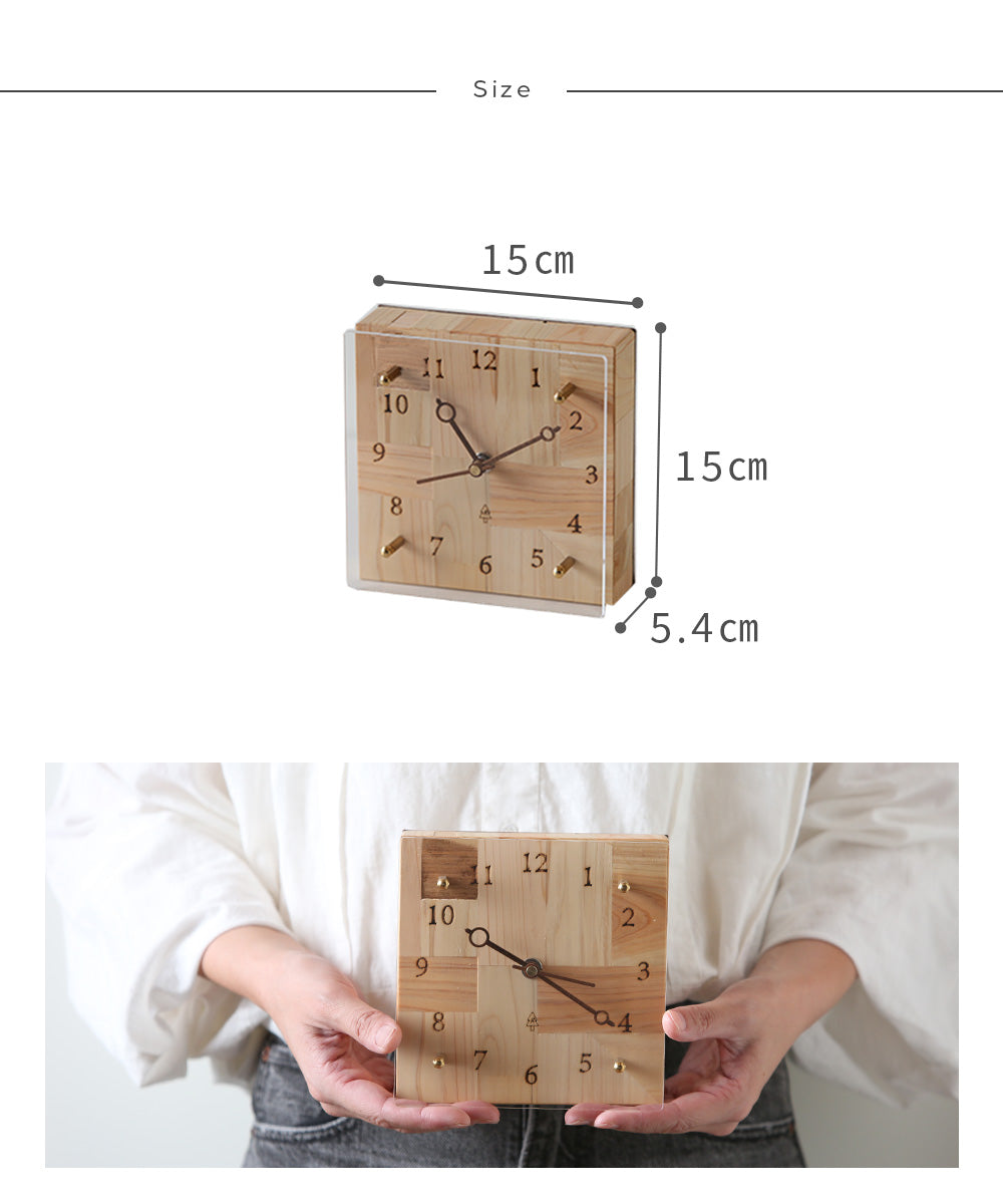 kigumi『玄関用マグネット時計』