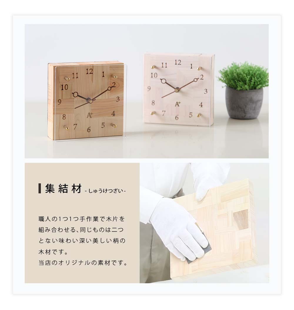 チェブ　確認用　キャビネット×掛け時計×額縁　3点 チェブ 確認用 キャビネット×掛け時計×額縁 3点 チェブ 確認用