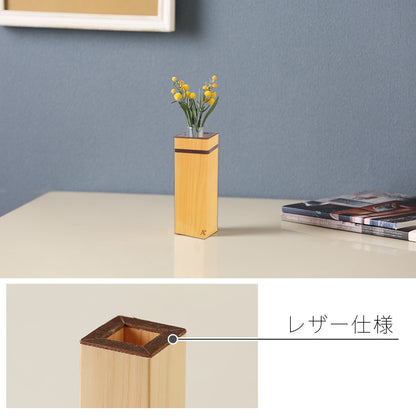 kigumi『マグネット付き一輪挿し』