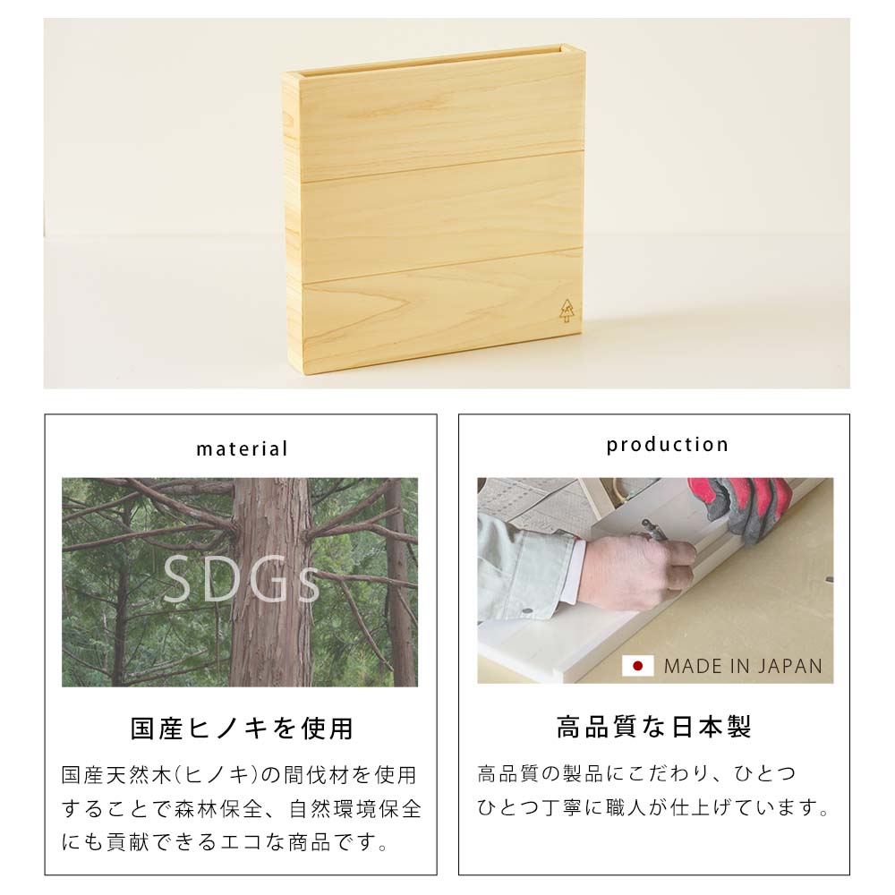 kigumi  マグネット付きポケットホルダー