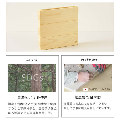 kigumi  マグネット付きポケットホルダー