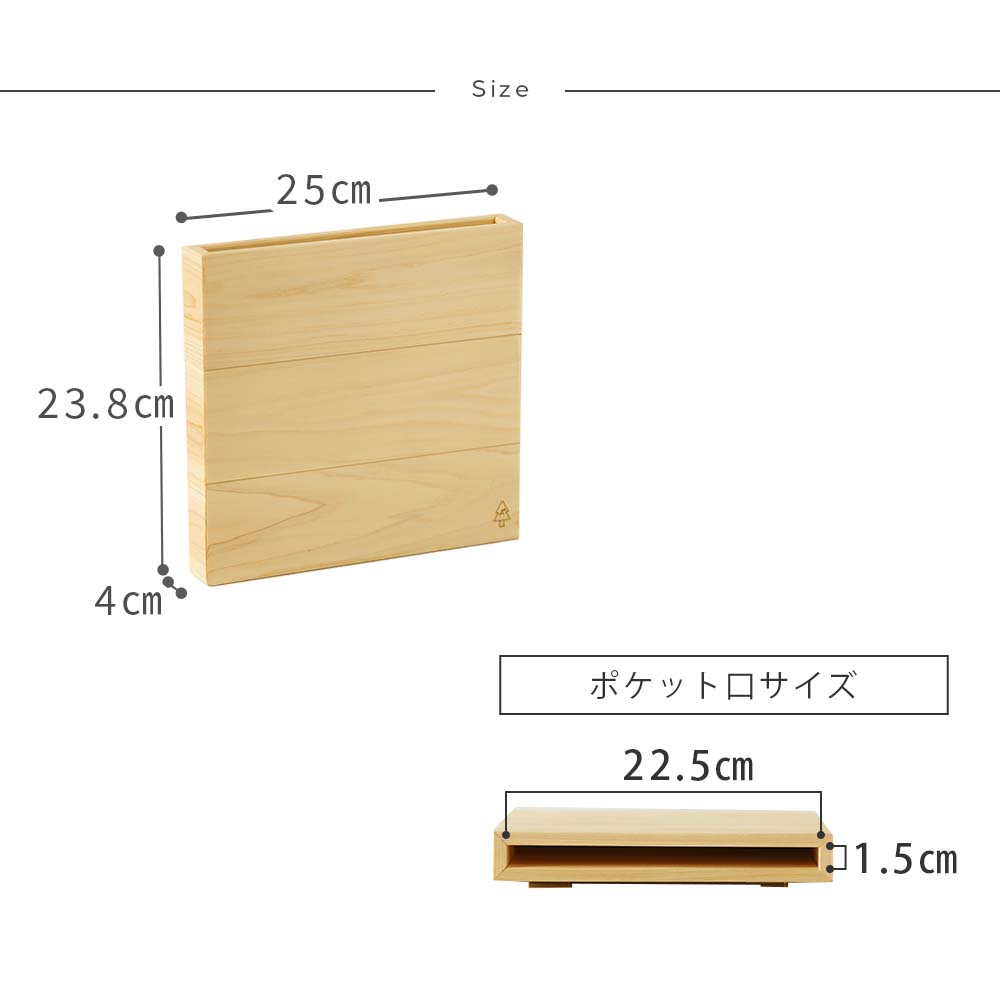 kigumi  マグネット付きポケットホルダー