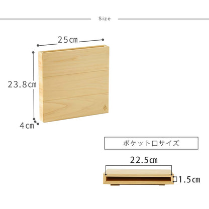 kigumi  マグネット付きポケットホルダー