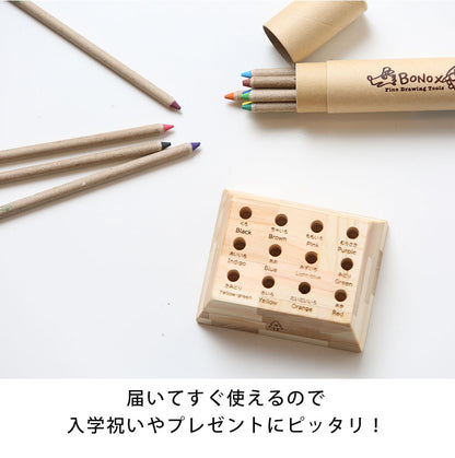 kigumi 『色鉛筆立て DULTON色鉛筆付き』