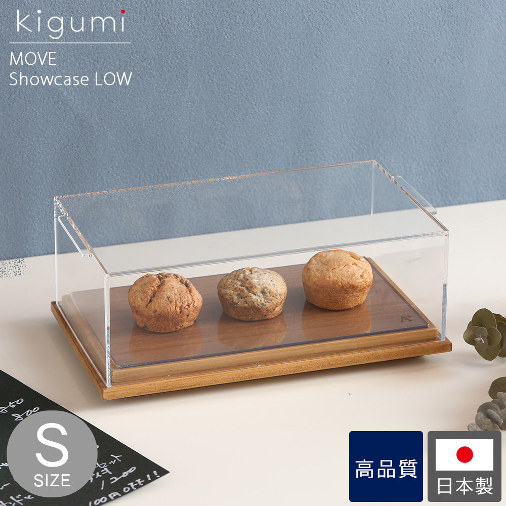 ショーケース – PRiSM オフィシャルショップ