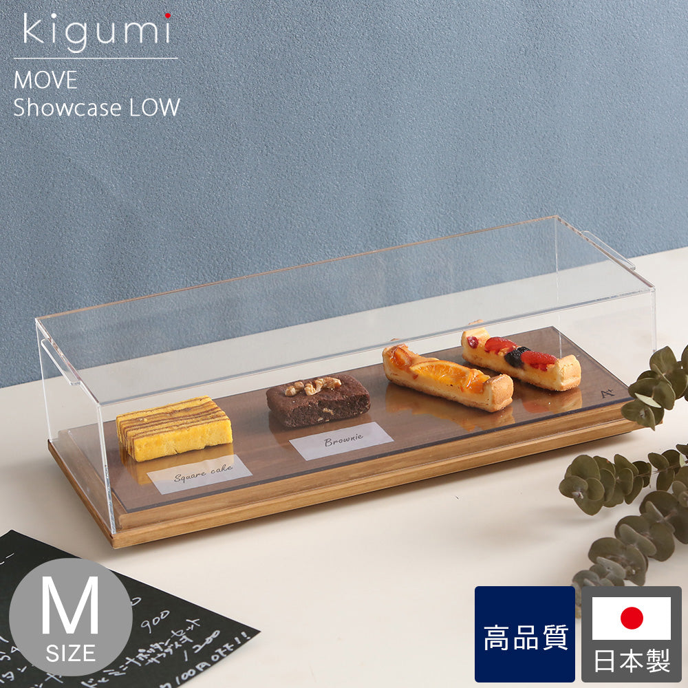 ショーケース – PRiSM オフィシャルショップ