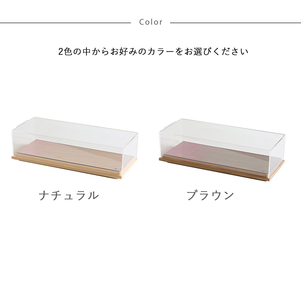 焼き菓子 ショーケース 卓上 持ち運び 低め｜木製×アクリル