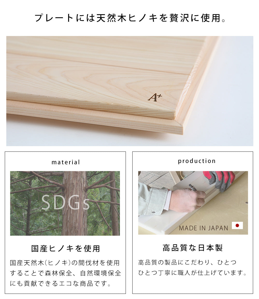 kigumi MOVEショーケース LOW Lサイズ – PRiSM オフィシャルショップ
