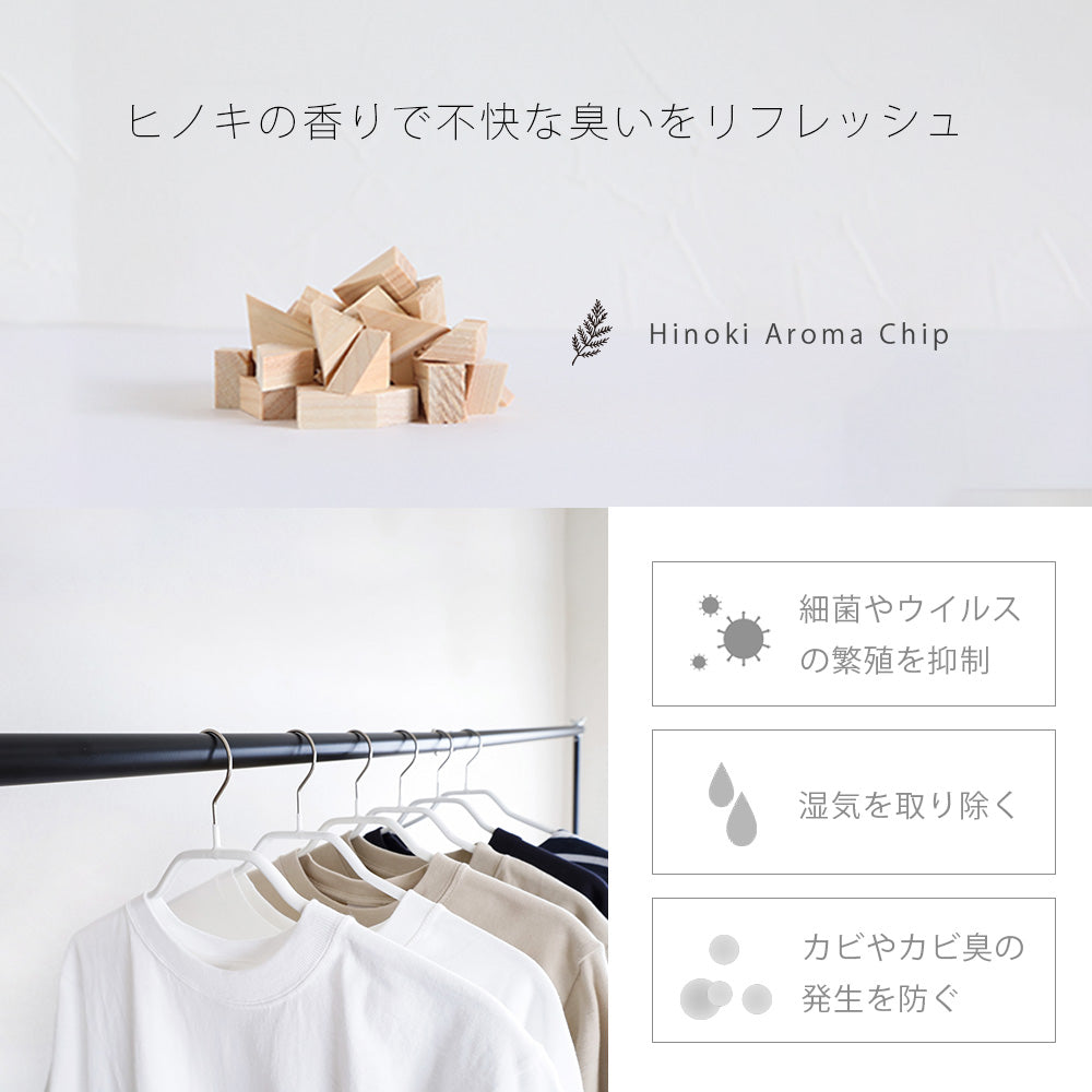 kigumi 『ひのきの和風芳香箱 3個セット』 – PRiSM オフィシャルショップ