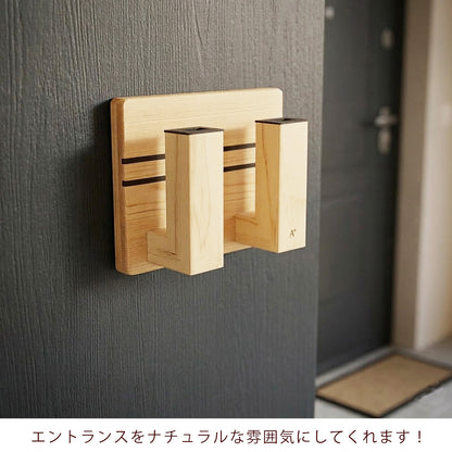 kigumi 『マグネット式 ヒノキ製 玄関用シューズラック 陰干し用』