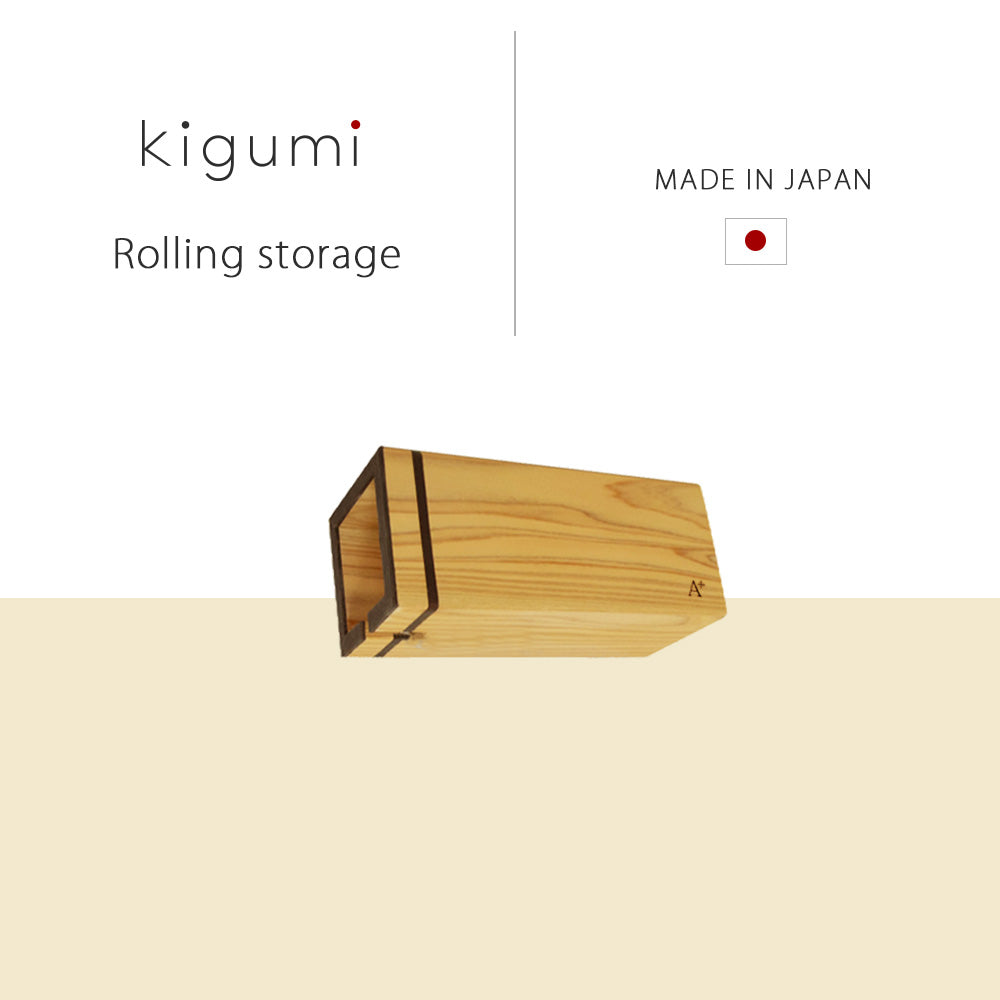 kigumi 『マグネット式 玄関コロコロ収納』