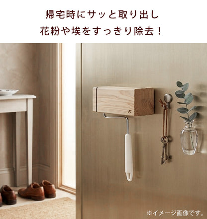 kigumi 『マグネット式 玄関コロコロ収納』