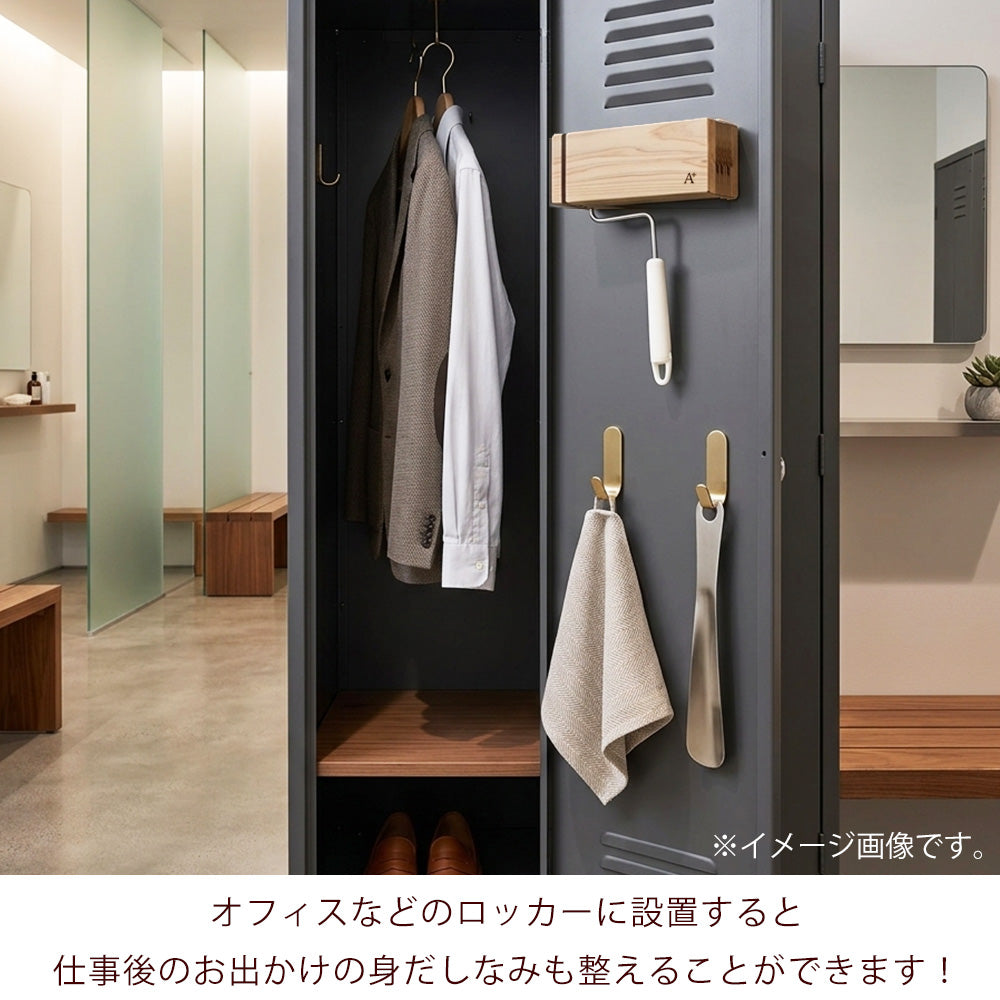 kigumi 『マグネット式 玄関コロコロ収納』