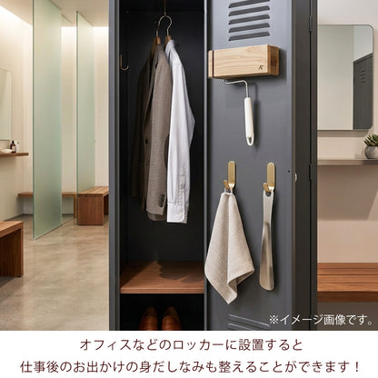 kigumi 『マグネット式 玄関コロコロ収納』