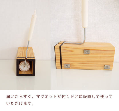 kigumi 『マグネット式 玄関コロコロ収納』