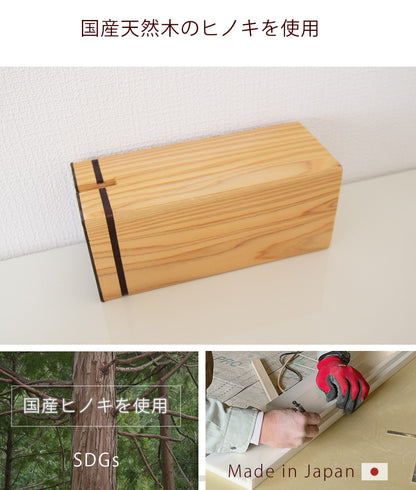 kigumi 『マグネット式 玄関コロコロ収納』