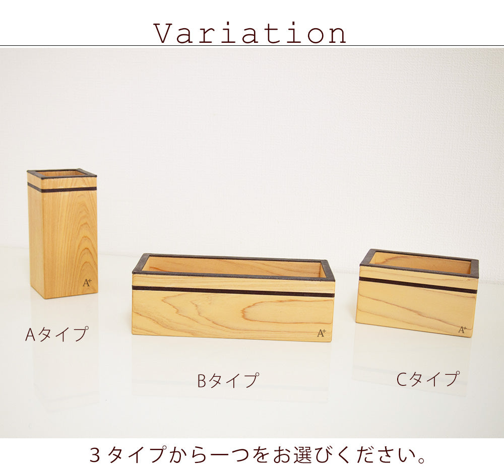 kigumi 『マグネット式 玄関 小物入れ』