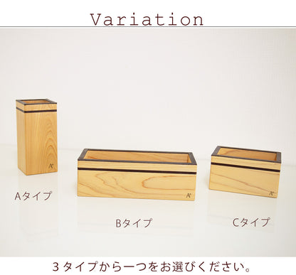 kigumi 『マグネット式 玄関 小物入れ』