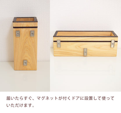 kigumi 『マグネット式 玄関 小物入れ』