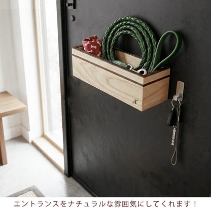 kigumi 『マグネット式 玄関 小物入れ』