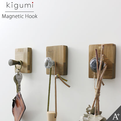 kigumi 玄関用マグネットフック