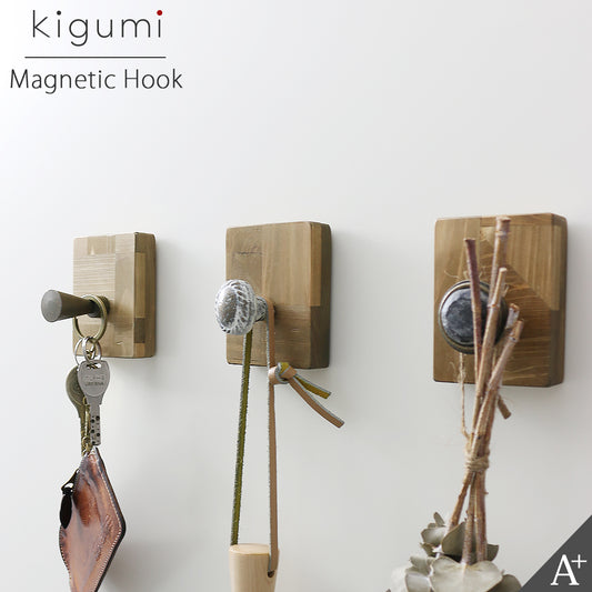 kigumi 玄関用マグネットフック