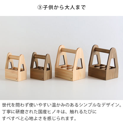 kigumi 運べる小物ケース